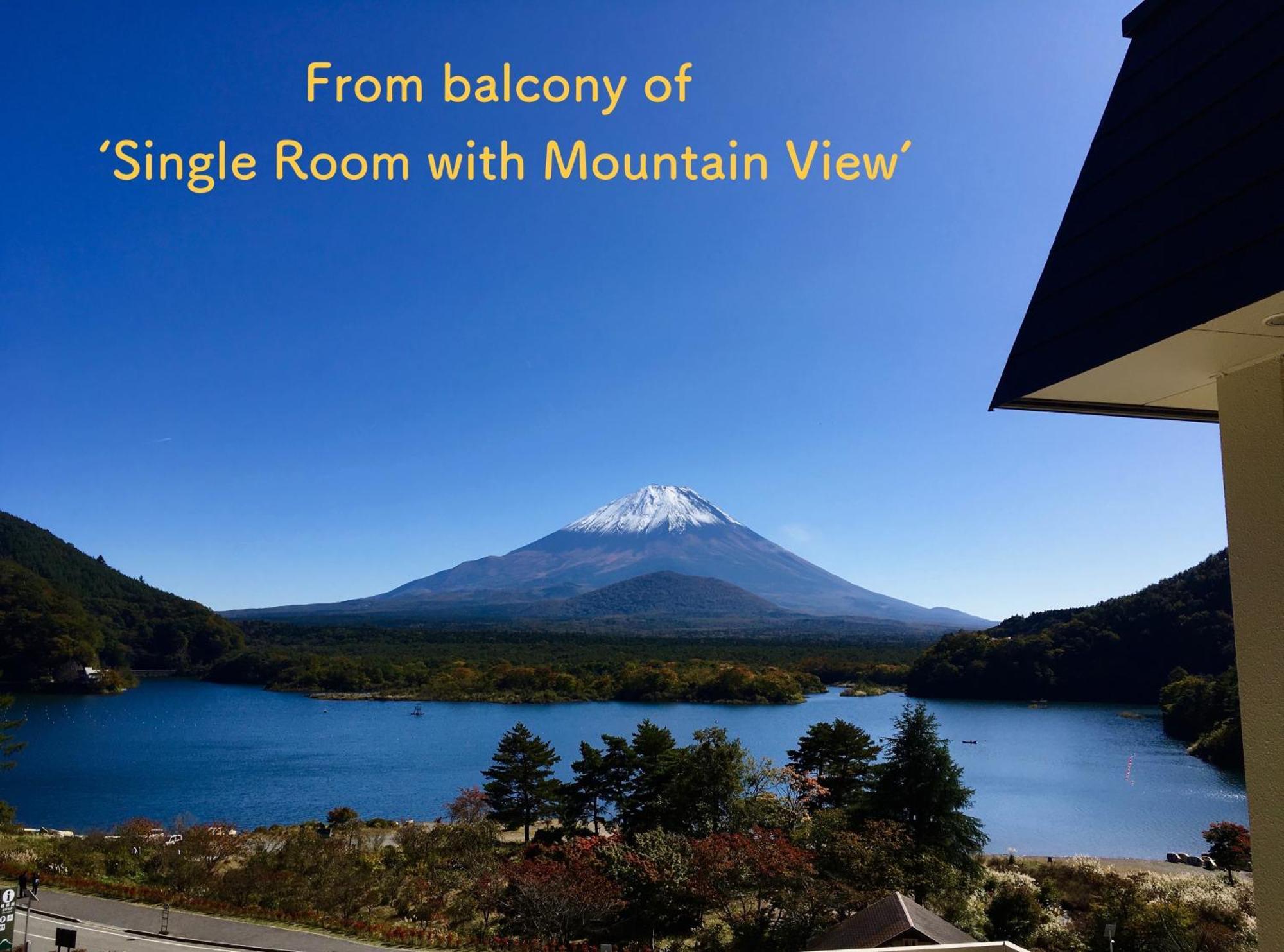 Shoji Mount Hotel Fudžikawagučiko Exteriér fotografie